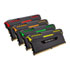 Thumbnail 1 : Corsair Vengeance RGB LED 64GB DDR4 3733 Memory Kit 4x 16GB