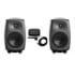 Thumbnail 1 : Genelec 8350A Dark Grey (Pair) + Genelec GLM Loudspeaker Manager User Kit Bundle