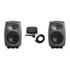 Thumbnail 1 : Genelec 8340A Dark Grey (Pair) + Genelec GLM Loudspeaker Manager User Kit Bundle