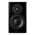Thumbnail 2 : Dynaudio PRO LYD-7 Next Generation 7" Studio Monitor in Black (Single)