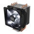Thumbnail 2 : CoolerMaster Hyper H411R 92mm White LED Tower CPU Cooler