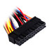 Thumbnail 3 : Silverstone PP10 Dual 24pin Adapter Cable for Dual PSU/Power Supplies Mining