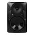 Thumbnail 2 : Mackie - 'MR824' 8" Powered Studio Monitor (Single)
