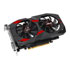 Thumbnail 2 : ASUS NVIDIA GeForce GTX 1050 Ti 4GB Cerberus OC Graphics Card