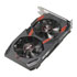 Thumbnail 3 : ASUS NVIDIA GeForce GTX 1050 Ti 4GB Cerberus OC Graphics Card