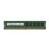 Thumbnail 1 : Hynix 8GB PC4-17000 DDR4-2133MHz ECC Registered CL15 288-Pin DIMM 1.2V Dual Rank Memory Module