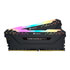 Thumbnail 2 : Corsair Vengeance RGB PRO Black 16GB 3200MHz Enthusiast DDR4 Dual Channel Memory Kit