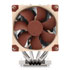 Thumbnail 2 : Noctua NH-D9 DX-3647 4U Intel Xeon Scalable Server CPU Cooler