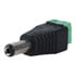 Thumbnail 2 : Xclio Balun to Male 12V DC Adapter CCTV