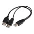 Thumbnail 1 : Pro Signal 20cm Twin USB 2.0 Male to USB 2.0 Female Y Cable