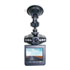 Thumbnail 1 : Viz FHD Car Dash Cam 2.5" Screen Car Adaptor with 32GB Memory