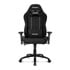 Thumbnail 2 : AKRacing Core Series EX BLACK Gaming Chair Black Fabric