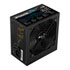 Thumbnail 2 : Aerocool Integrator 500W OEM PSU 12cm Black Fan Active PFC