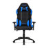 Thumbnail 2 : AKRacing Core Series EX BLACK/BLUE Gaming Chair