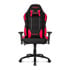 Thumbnail 2 : AKRacing Core Series EX BLACK/RED Gaming Chair