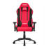Thumbnail 2 : AKRacing Core Series EX RED/BLACK Gaming Chair