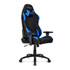 Thumbnail 1 : AKRacing Core Series EX-WIDE BLACK/BLUE Gaming Chair