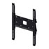 Thumbnail 1 : Unicol 40" to 75" Universal Portrait Flat Mount