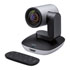 Thumbnail 2 : Logitech PTZ Pro 2 Motorised Conference Full HD Camera Pan, Tilt, Zoom