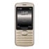 Thumbnail 2 : Prestigio Grace A1 Gold Dual SIM Cell Phone
