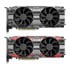 Thumbnail 3 : EVGA GeForce RTX 2070/2080 Ti Official Red/Black Dual Fan Trim Kit Accessory