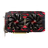 Thumbnail 4 : PowerColor AMD Radeon RX 590 Red Devil 8GB GDDR5 Graphics Card