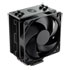 Thumbnail 1 : Cooler Master Hyper 212 Black Ed. Intel/AMD CPU Cooler