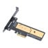 Thumbnail 2 : Akasa M.2 SSD NVMe Addin Card with Heatsink PCIe
