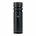 Thumbnail 1 : Aston Stealth Cardioid Microphone