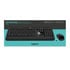 Thumbnail 3 : Logitech Advanced Combo Wireless Keyboard and Ambidextrous Mouse (K540E+M185)