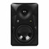 Thumbnail 2 : Mackie - 'MR524' 5" Powered Studio Monitor (Single)