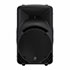 Thumbnail 2 : Mackie - 'SRM450v3' 1000W Portable Powered Loudspeaker