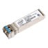 Thumbnail 1 : Intel E10GSFPLR Long Range 10GbE SFP+ Transceiver Module