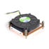 Thumbnail 1 : Dynatron K199 1U Active Server Cooler LGA1156