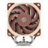Thumbnail 2 : Noctua NH-U12A Premium Dual 120mm Fan Intel/AMD CPU Air Cooler