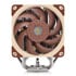 Thumbnail 2 : Noctua NH-U12A Premium Dual 120mm Fan Intel/AMD CPU Air Cooler
