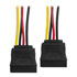 Thumbnail 3 : Xclio 15cm SATA Power Y Splitter Cable Adapter
