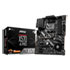 Thumbnail 1 : MSI AMD Ryzen X570 A PRO AM4 PCIe 4.0 ATX Motherboard