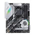 Thumbnail 2 : ASUS AMD Ryzen PRIME X570 PRO AM4 PCIe 4.0 ATX Motherboard