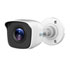 Thumbnail 1 : HiLook Bullet 1440p CCTV Camera (THC-B140)