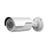Thumbnail 1 : HiWatch HikVision 2MP, Varifocal CCTV Bullet Camera PoE IPC-B620-Z