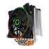 Thumbnail 1 : GameMax Gamma 500 Rainbow ARGB CPU Cooler