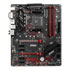 Thumbnail 2 : MSI AMD Ryzen B450 GAMING PLUS Max AM4 ATX Motherboard