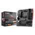 Thumbnail 1 : MSI AMD Ryzen B450M MORTAR MAX AM4 MicroATX Motherboard