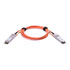 Thumbnail 1 : NVIDIA LinkX 20m QSFP Active Fiber Cable