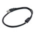 Thumbnail 1 : StarTech.com 1m Black Micro USB to Type-A Cable - M/M