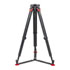 Thumbnail 1 : Tripod flowtech100 GS