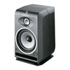 Thumbnail 1 : (B-Stock) Focal Pro CMS 50 Monitor Speaker (Single) B-Stock