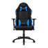 Thumbnail 1 : AKRacing Core Series EX-Wide SE Gaming Chair, Black/Blue