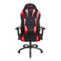 Thumbnail 1 : AKRacing Core Series EX-Wide SE Gaming Chair - Black/Red